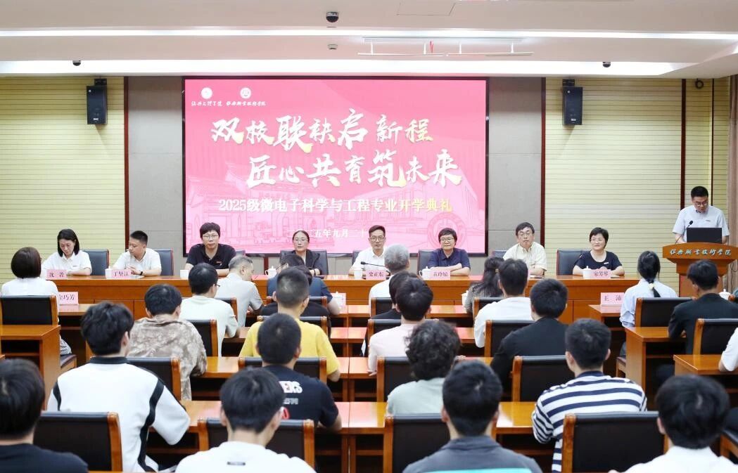 微信图片_2025-10-10_224612_211