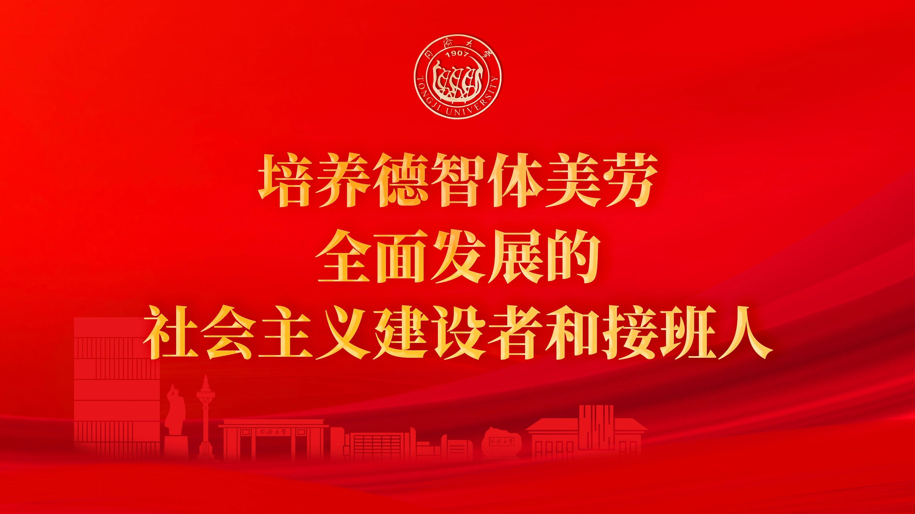 微信图片_2025-09-29_111920_104 微信图片_2025-09-29_111920_104