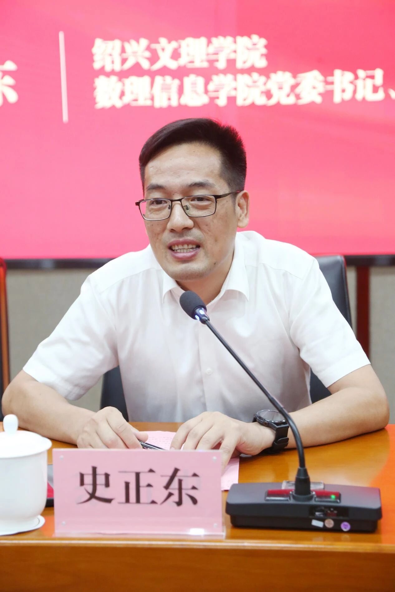 微信图片_2025-10-10_224919_919