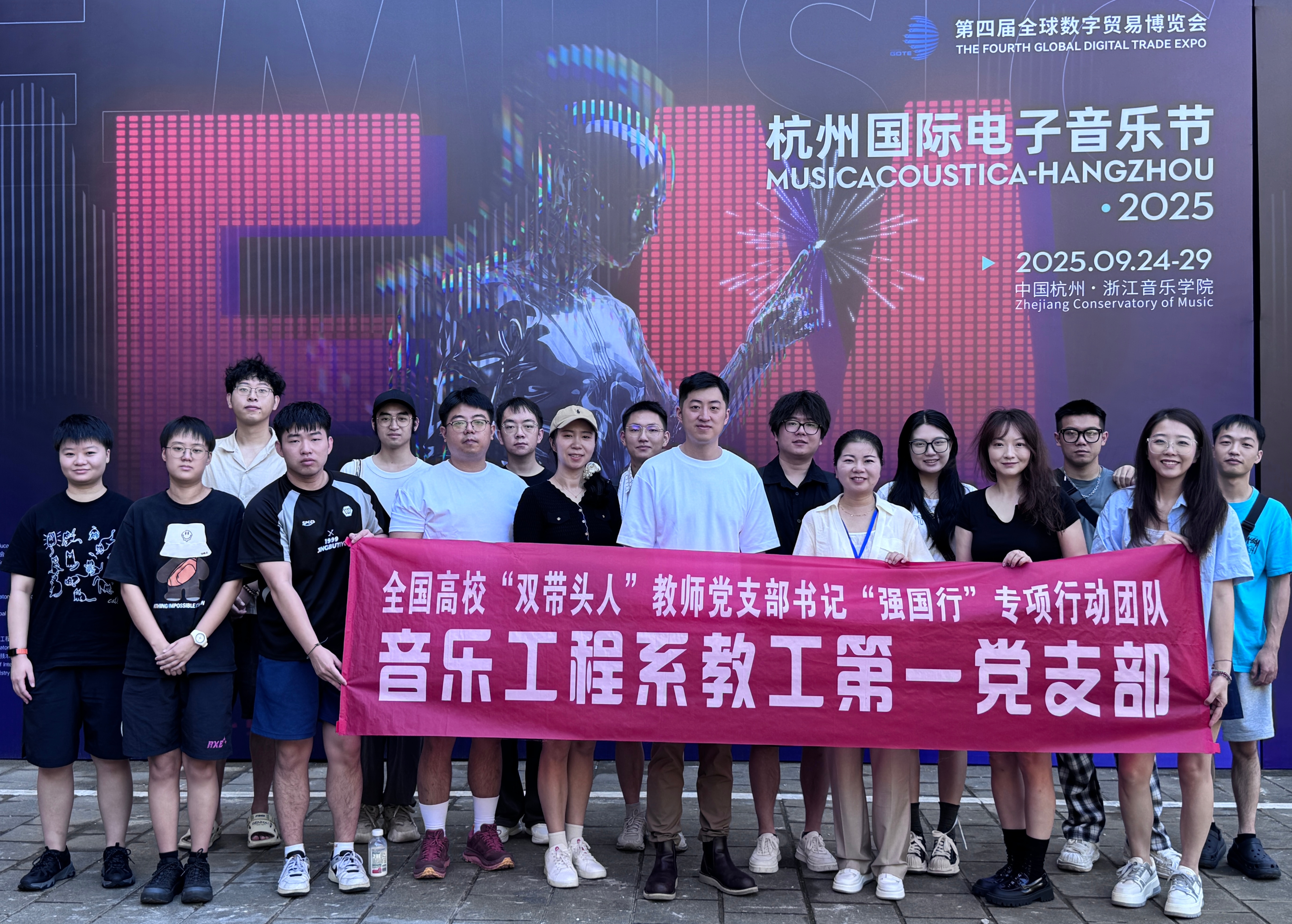 微信图片_20250926162048_15_130