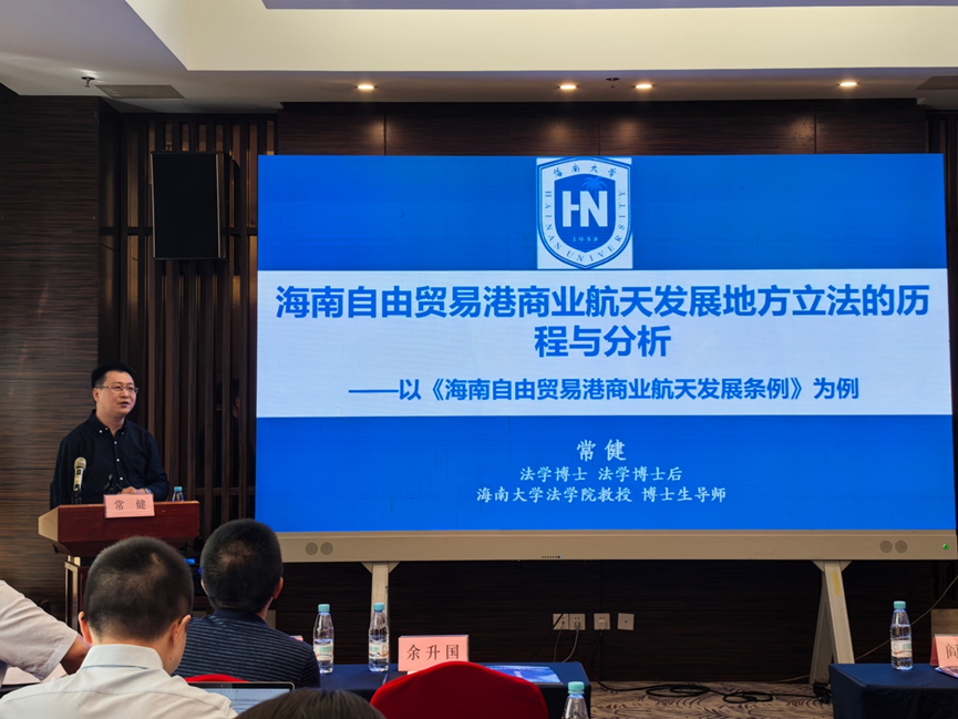 c88ff91c324cf7f312c0abed77c6a5c7 c88ff91c324cf7f312c0abed77c6a5c7