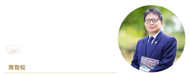 Quicker_20251010_090115 Quicker_20251010_090115