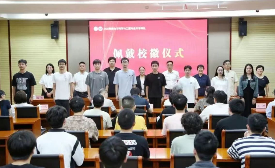 屏幕截图 2025-10-10 224836