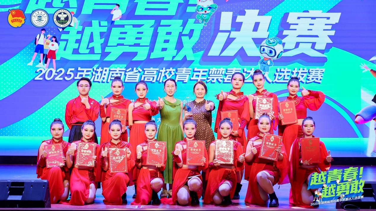 图片2 图片2