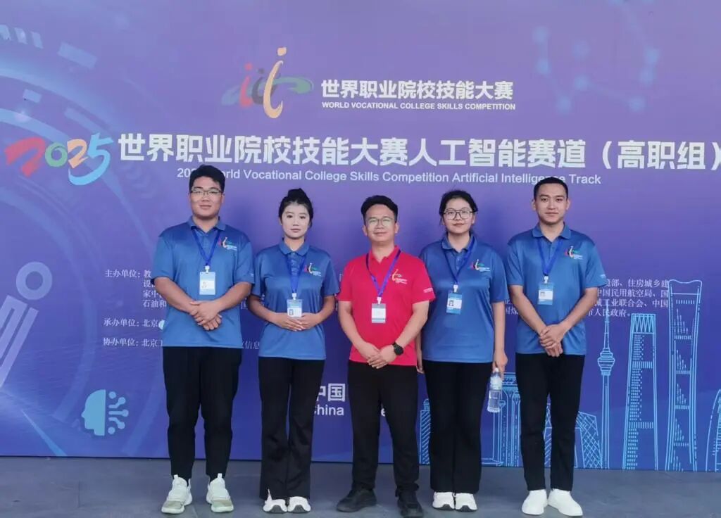 微信图片_20250922173336_119_117