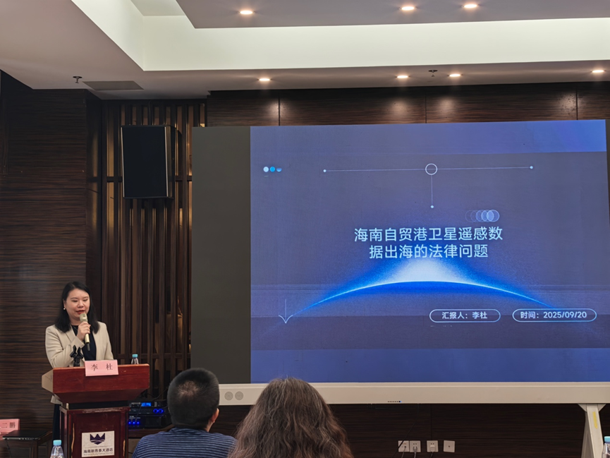 1bd799286bee0341b15671bf9c0b4f20 1bd799286bee0341b15671bf9c0b4f20