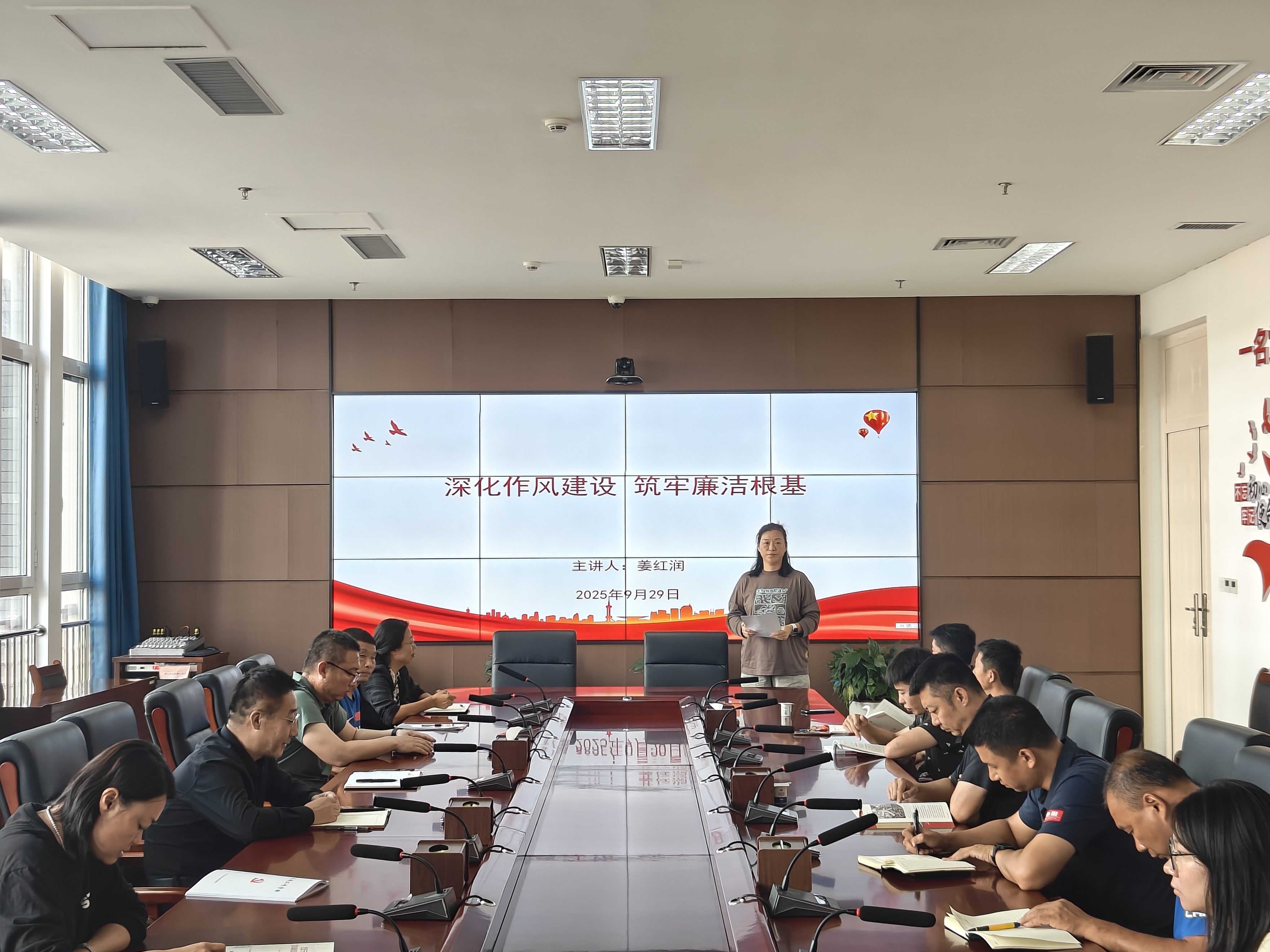 微信图片_20251010150240