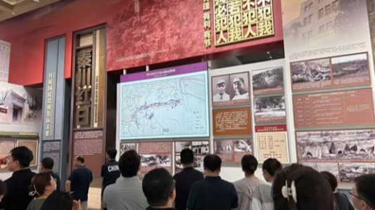 绿色无机创新团队第二党支部赴关中革命纪念馆开展主题党日活动