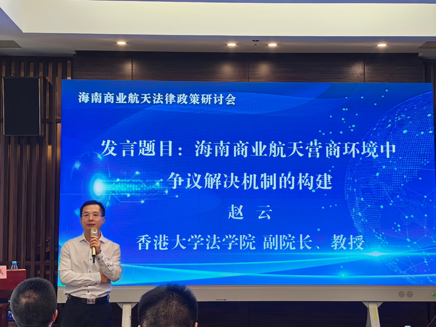 c986c1e61c091094238fa5755544836f c986c1e61c091094238fa5755544836f