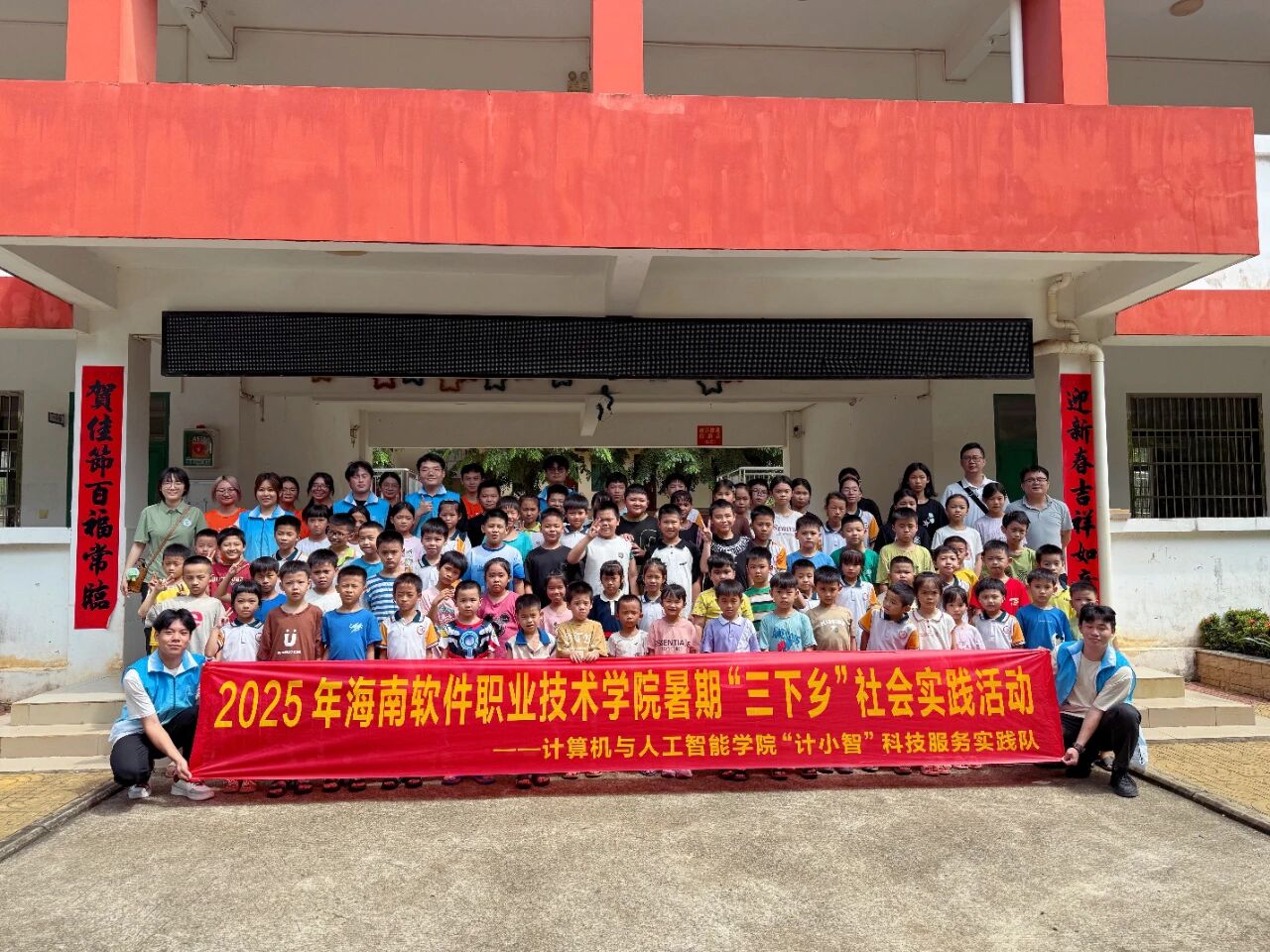 微信图片_2025-10-10_103842_028 微信图片_2025-10-10_103842_028