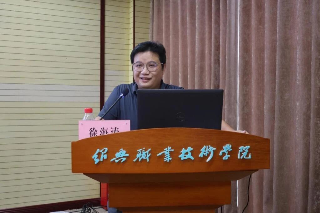 微信图片_2025-10-10_225117_194