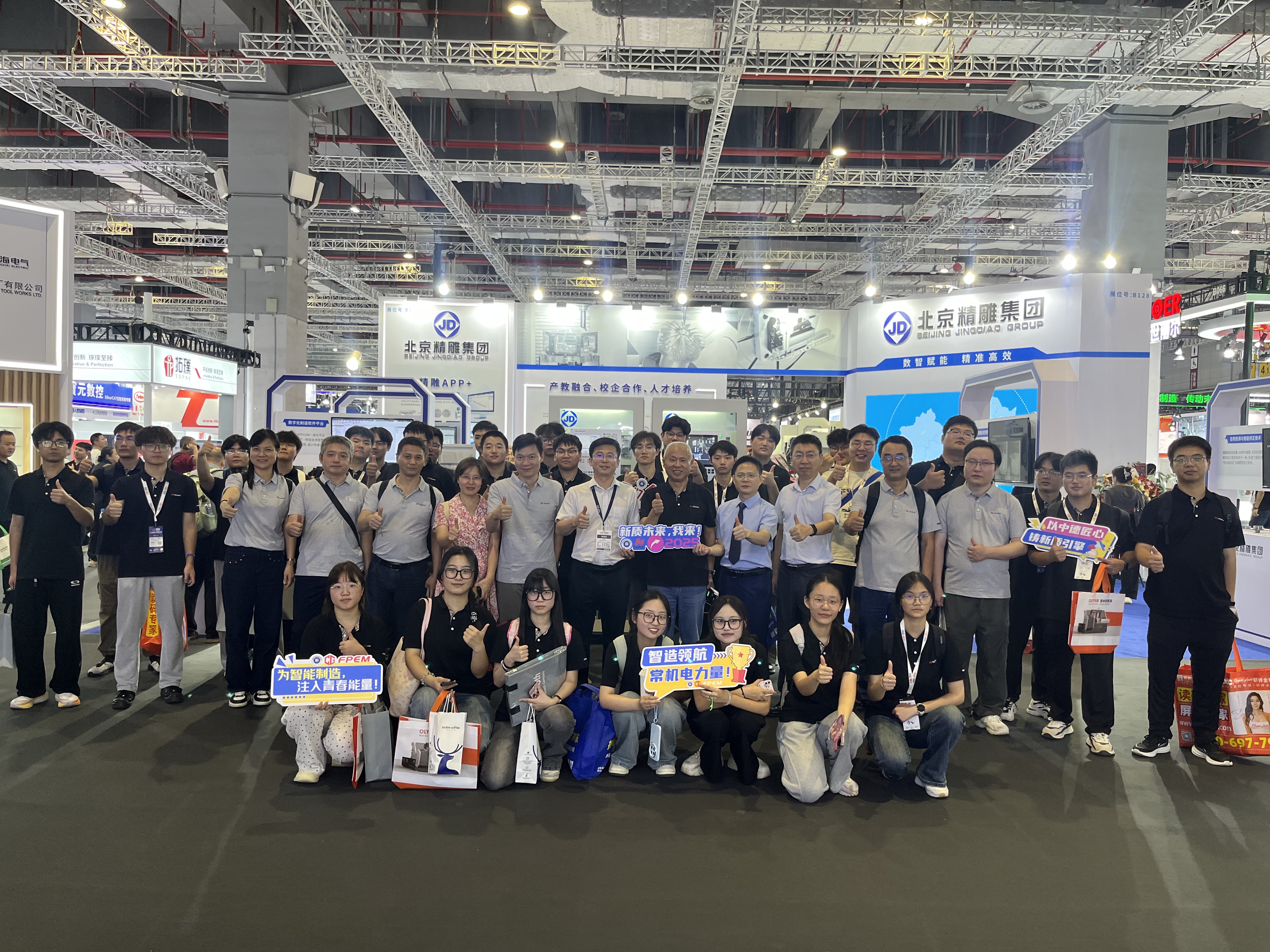 59f43db1-db93-49b9-97bb-dbf863ac7901 59f43db1-db93-49b9-97bb-dbf863ac7901