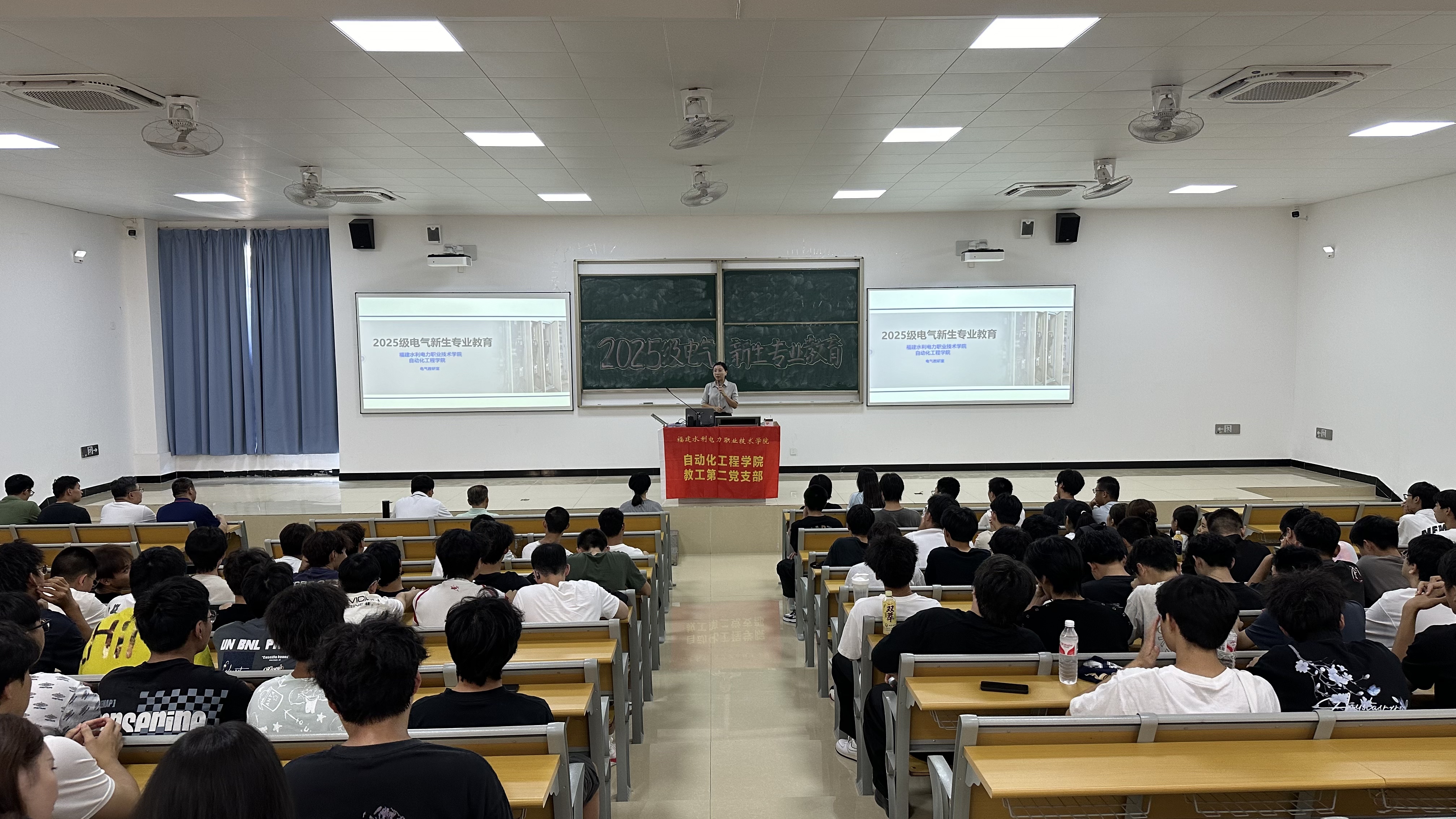 专业教育1 专业教育1