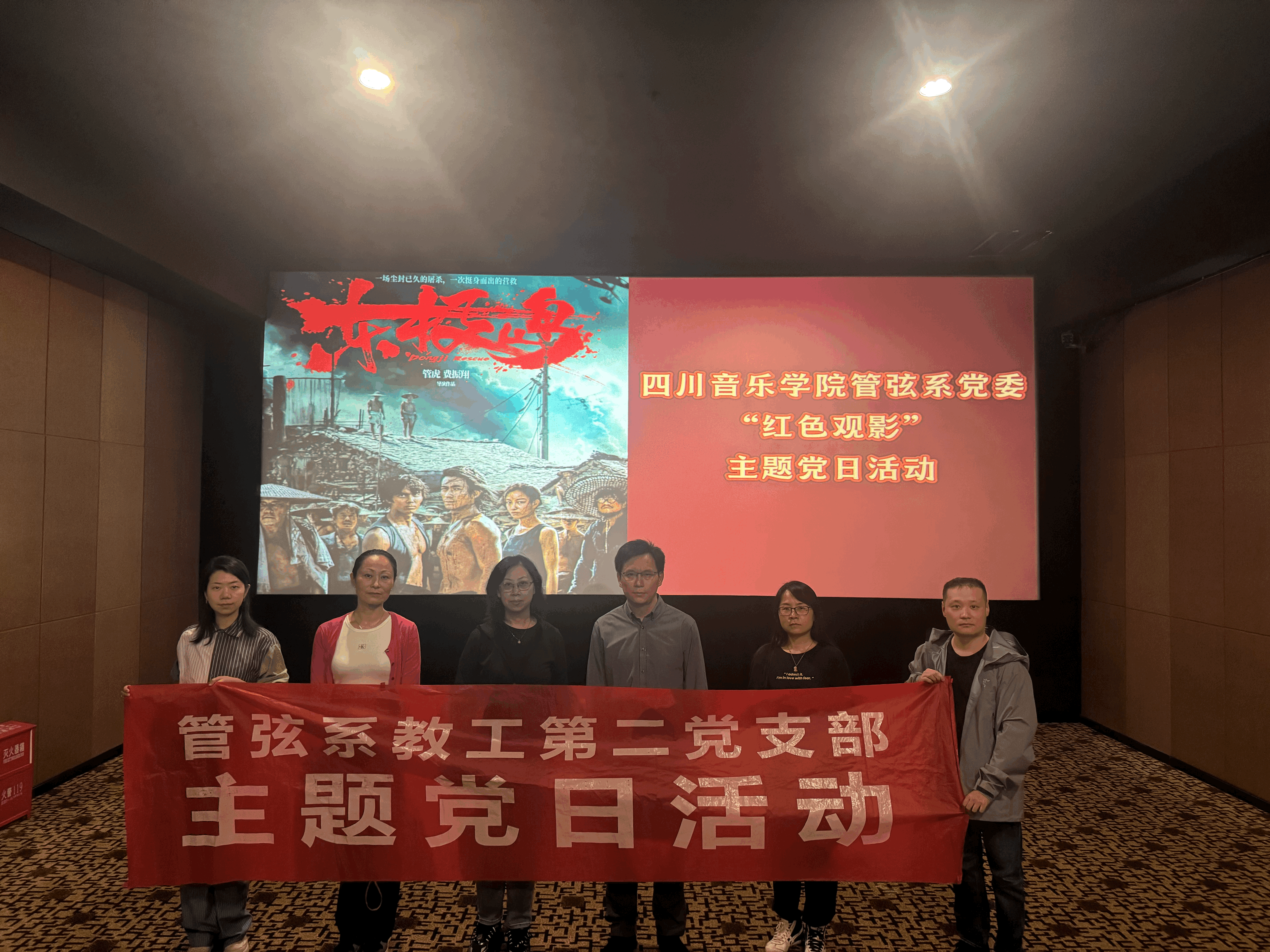 tempImageyfEjpA tempImageyfEjpA