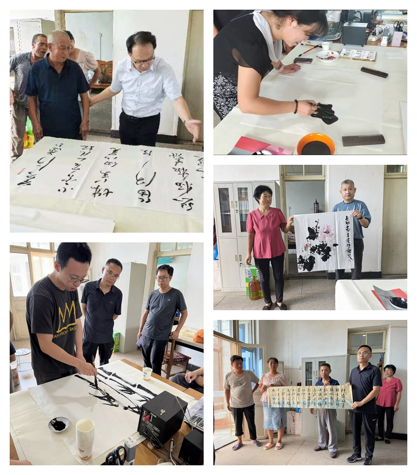 书画创作 书画创作