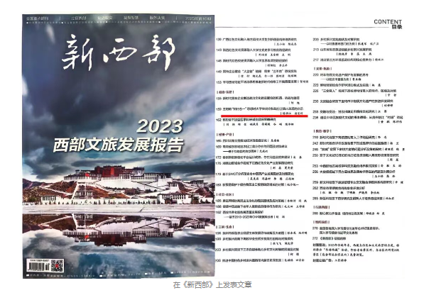 d8a8a925a0b850ad342383cf8d59faf9 d8a8a925a0b850ad342383cf8d59faf9