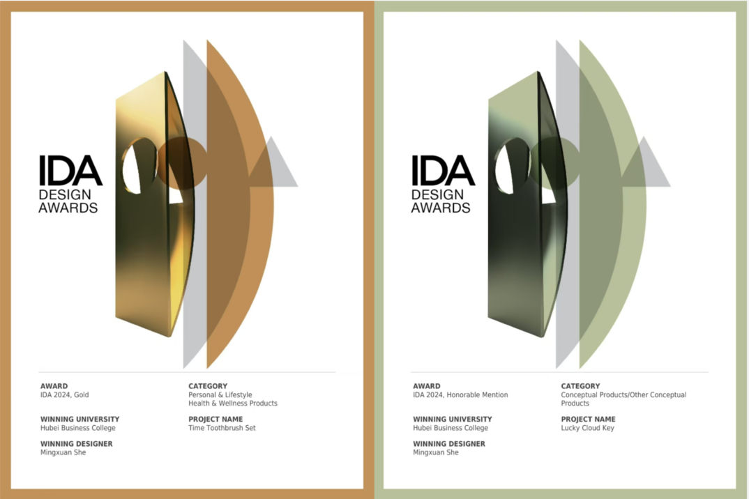 企业微信截图_1757039642597 企业微信截图_1757039642597