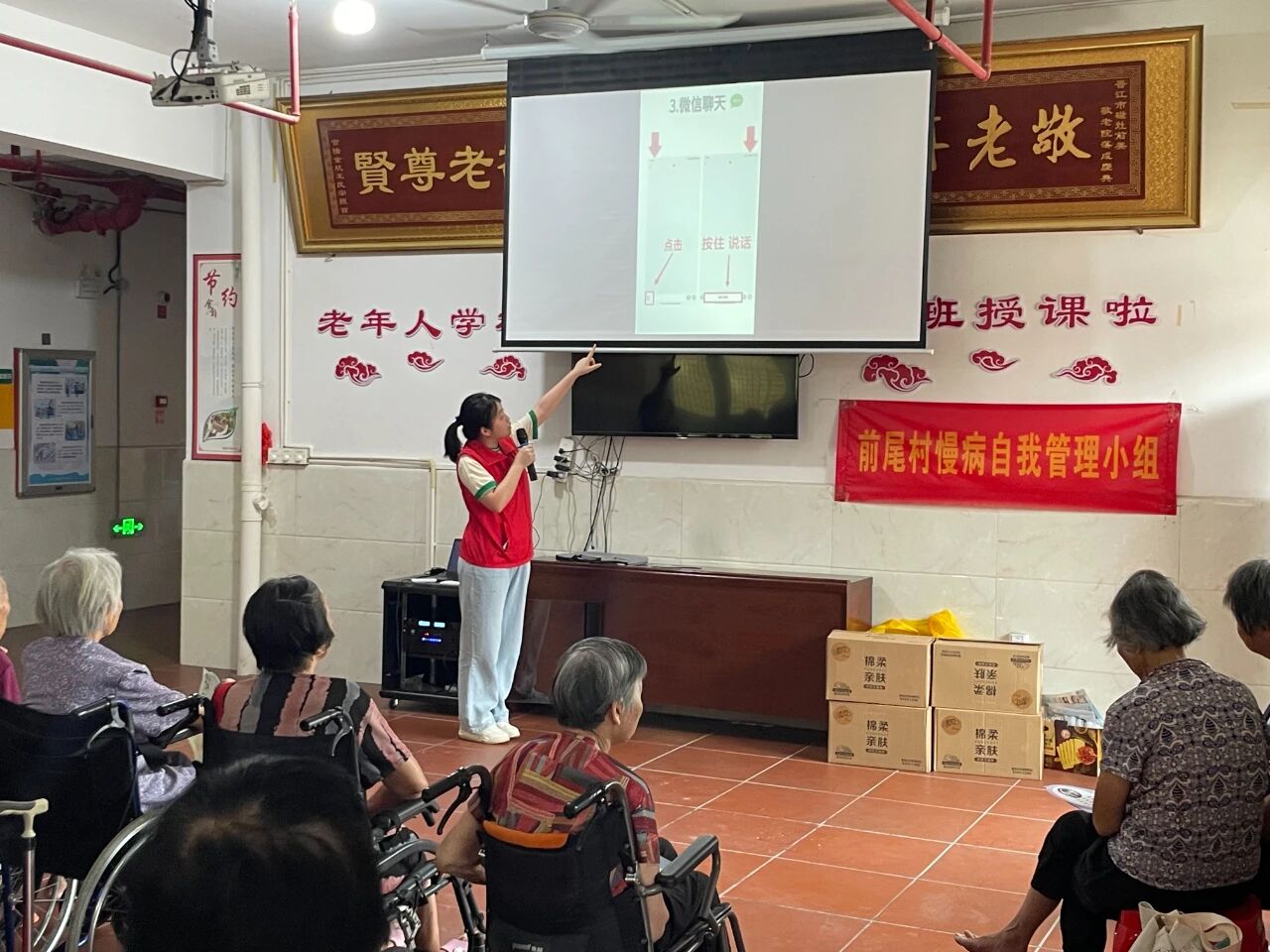 微信图片_2025-10-11_084633_794