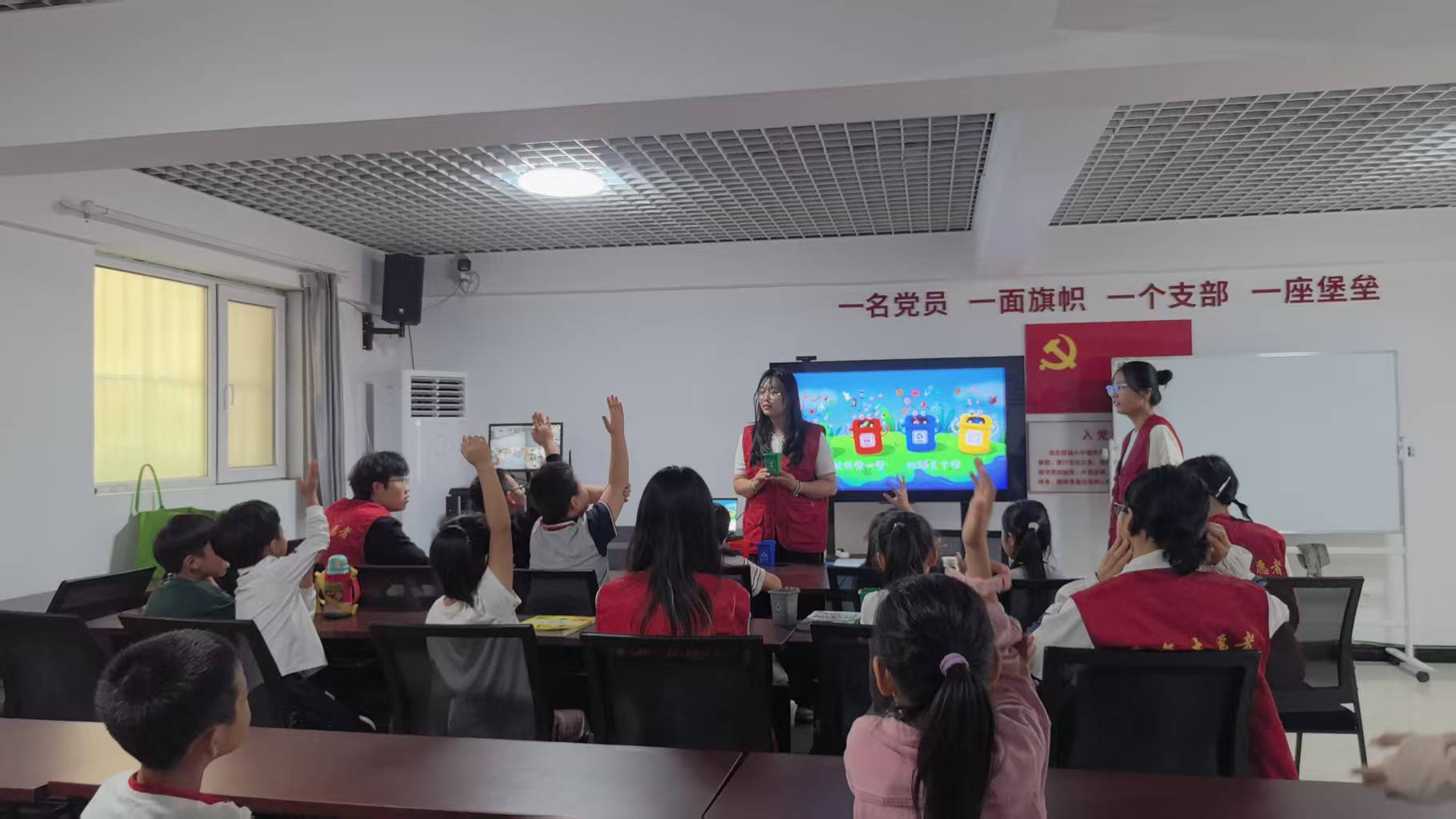 童伴小课堂 童伴小课堂