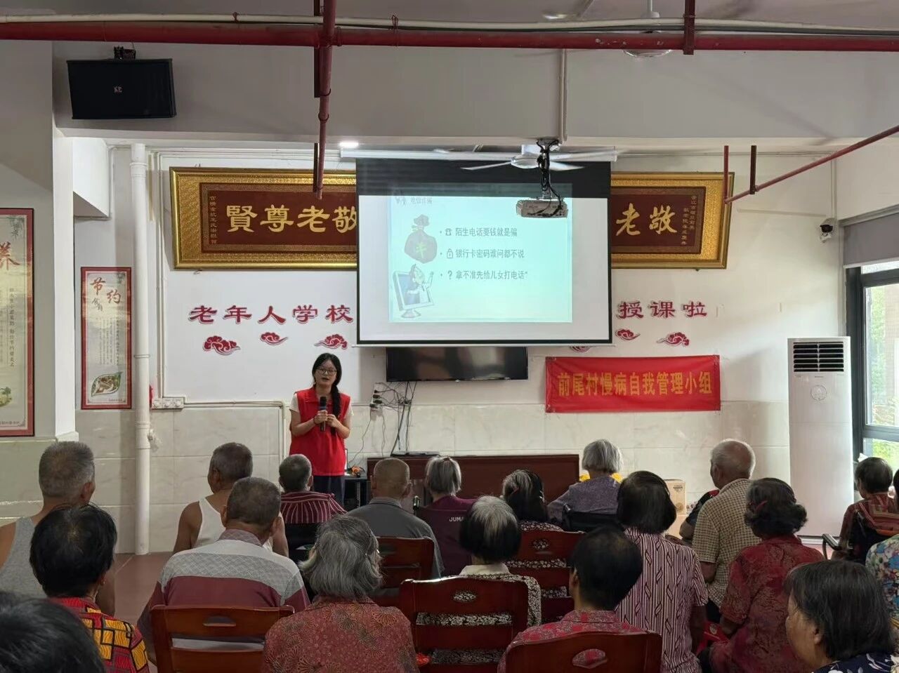 微信图片_2025-10-11_084637_873