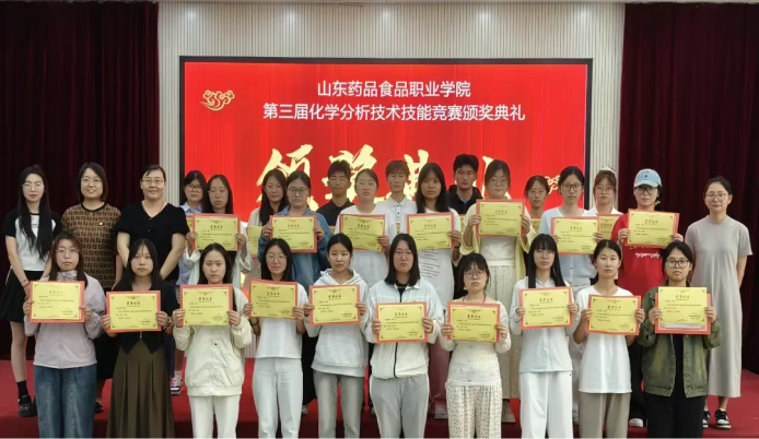 微信图片_2025-10-11_225601_869 微信图片_2025-10-11_225601_869