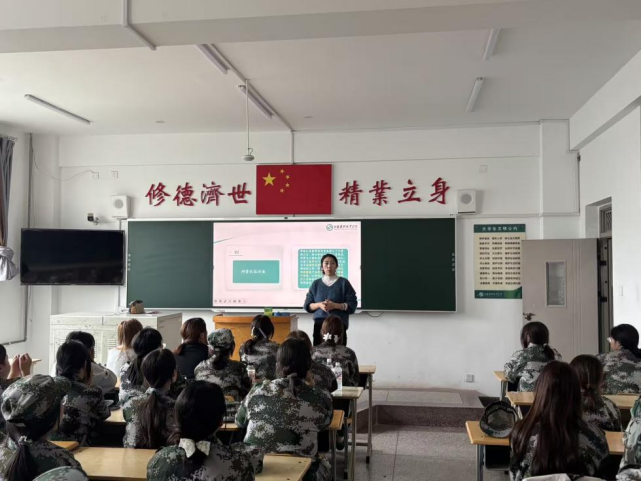 专业教育2 专业教育2