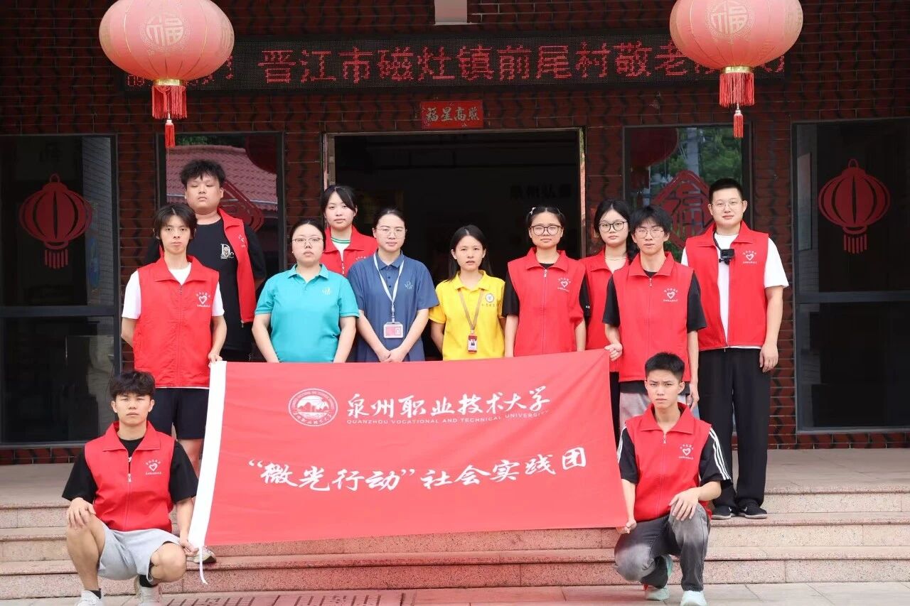 微信图片_2025-10-11_084625_626