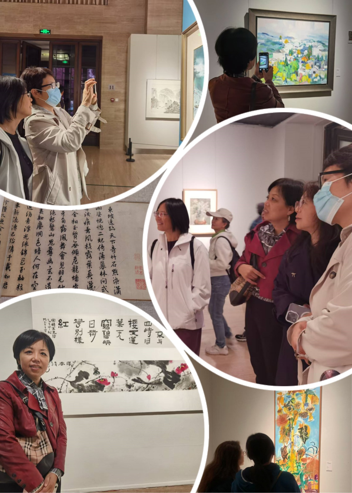 美术馆内6拼(含苏轼题字) 美术馆内6拼(含苏轼题字)