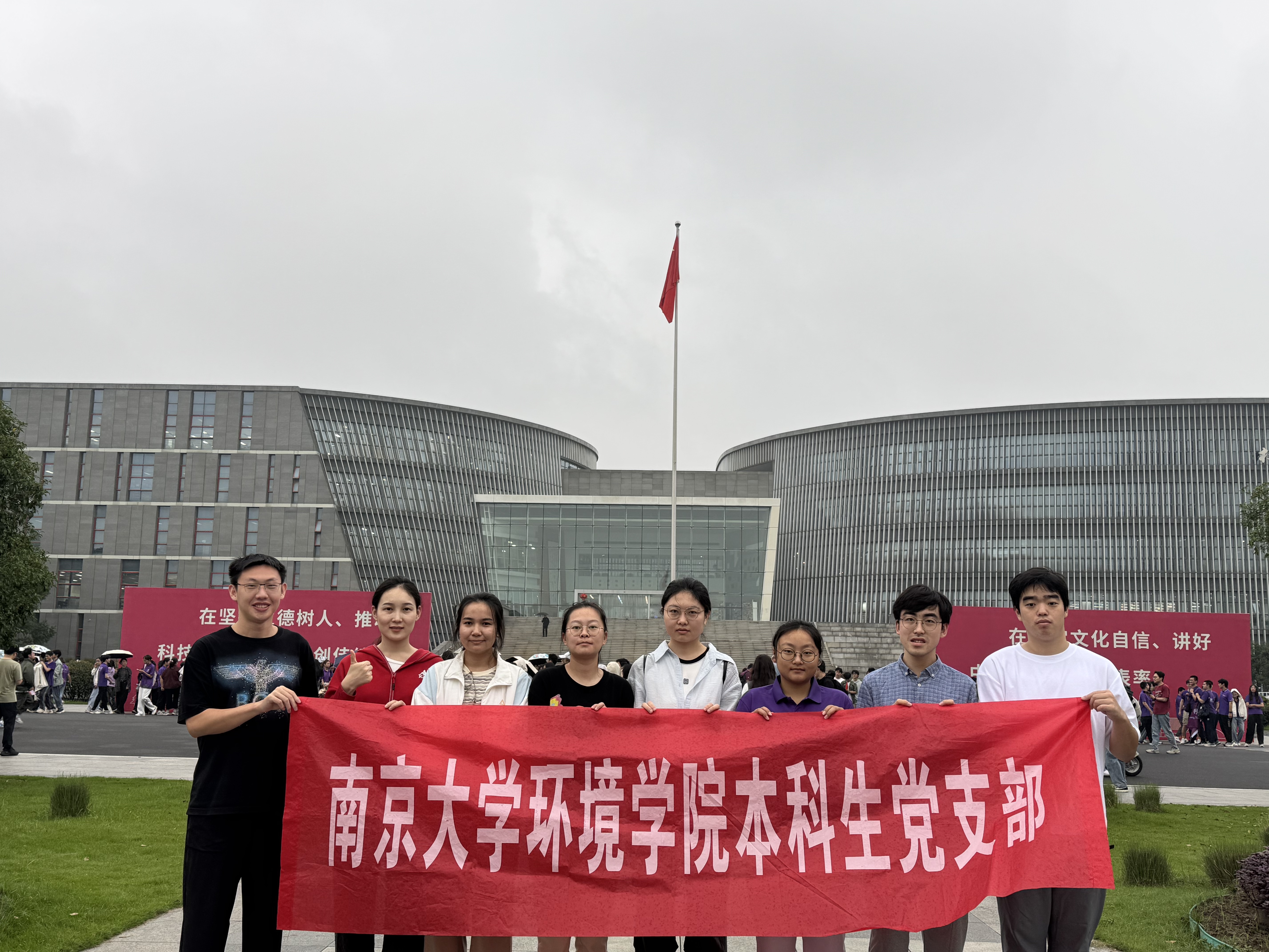 活动合影 活动合影