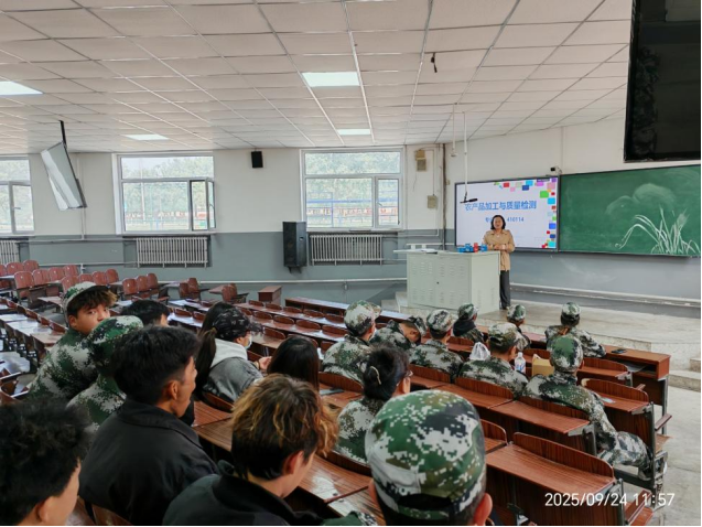 专业教育1 专业教育1