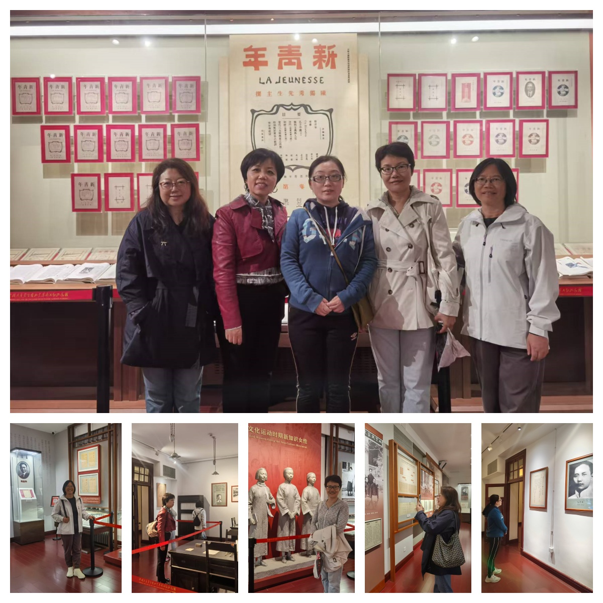 红楼内五人个影合拼(6图) 红楼内五人个影合拼(6图)