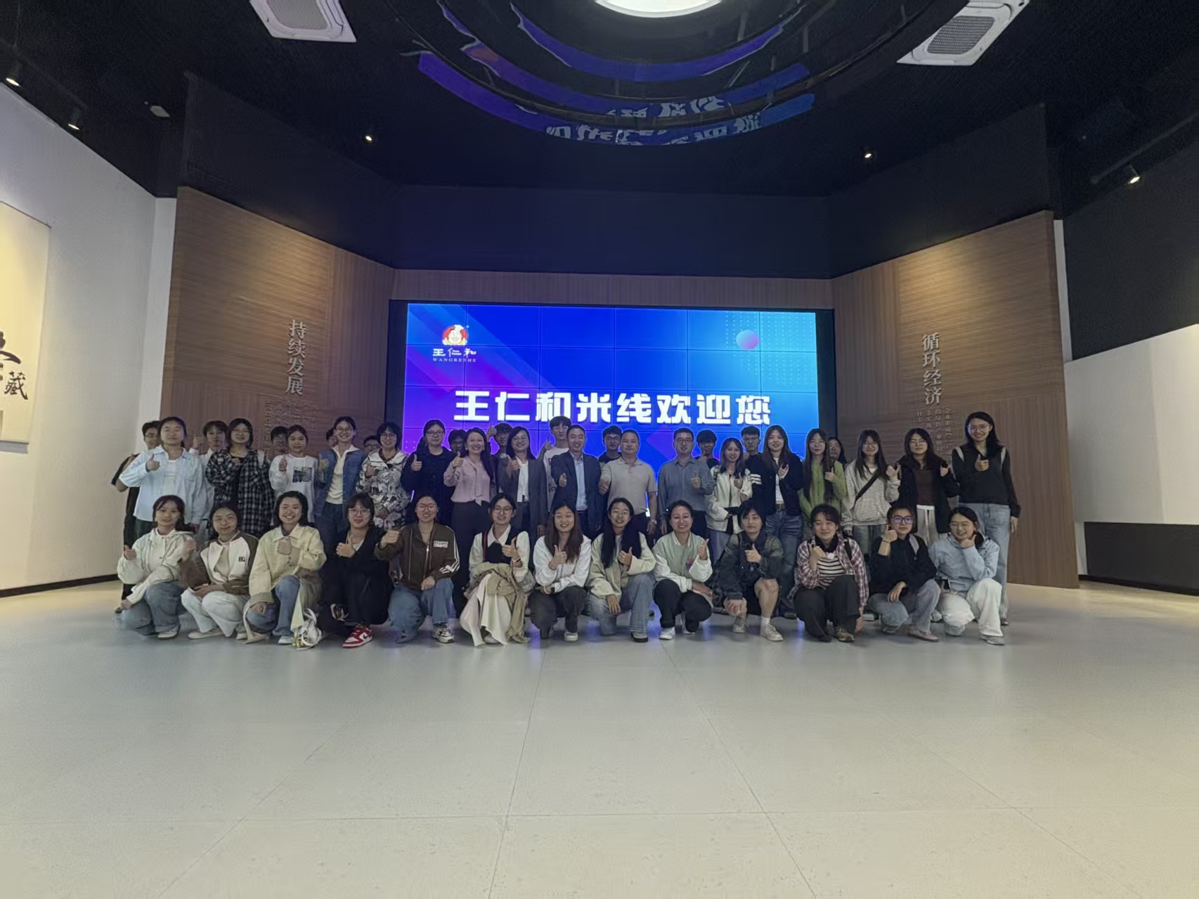 微信图片_20251012100545_99_1408 微信图片_20251012100545_99_1408