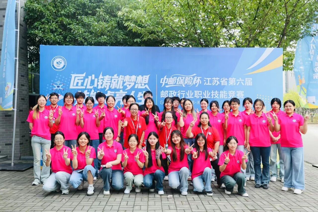 微信图片_2025-10-12_104134_895