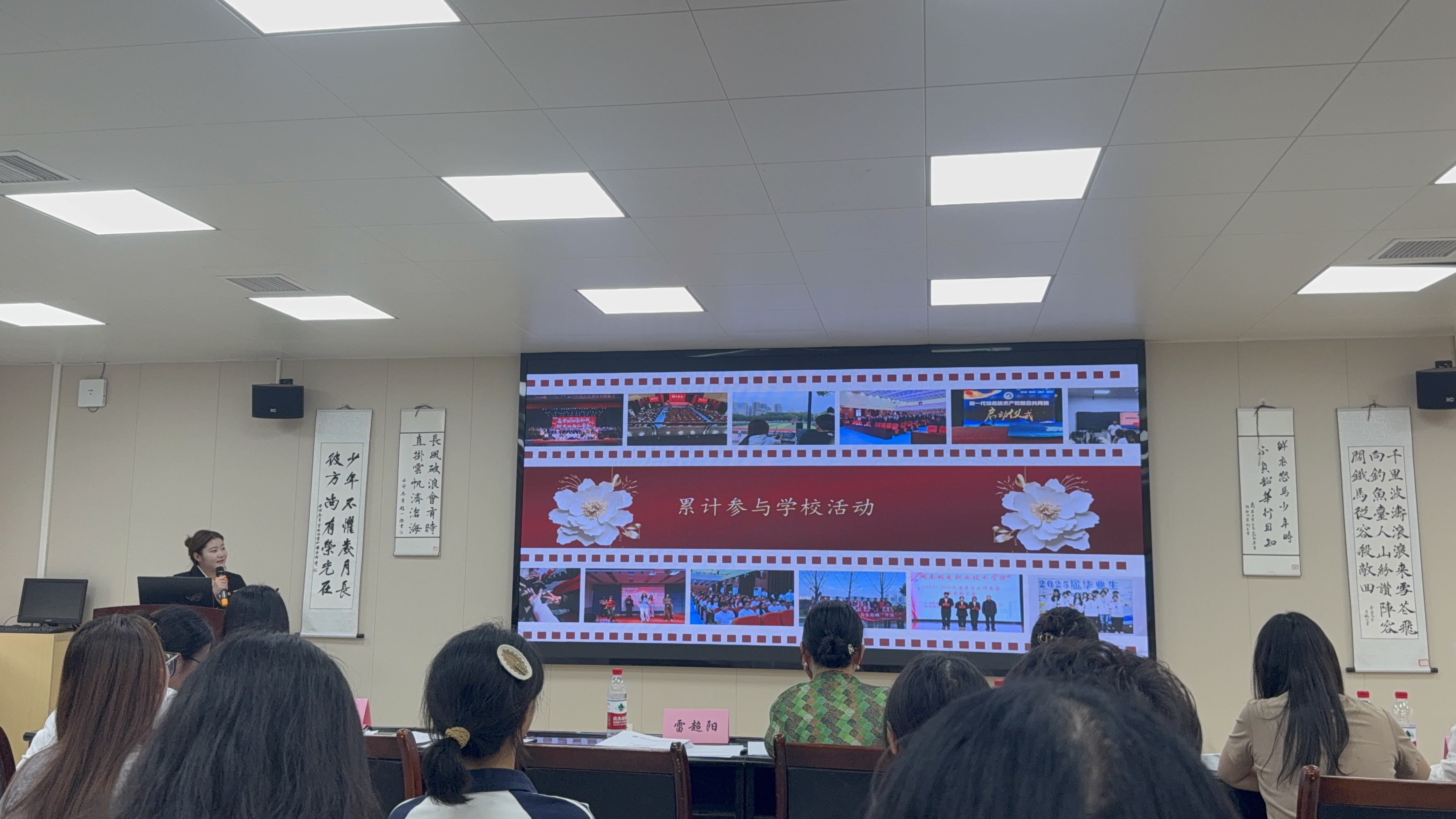 微信图片_20251011220547_100_71