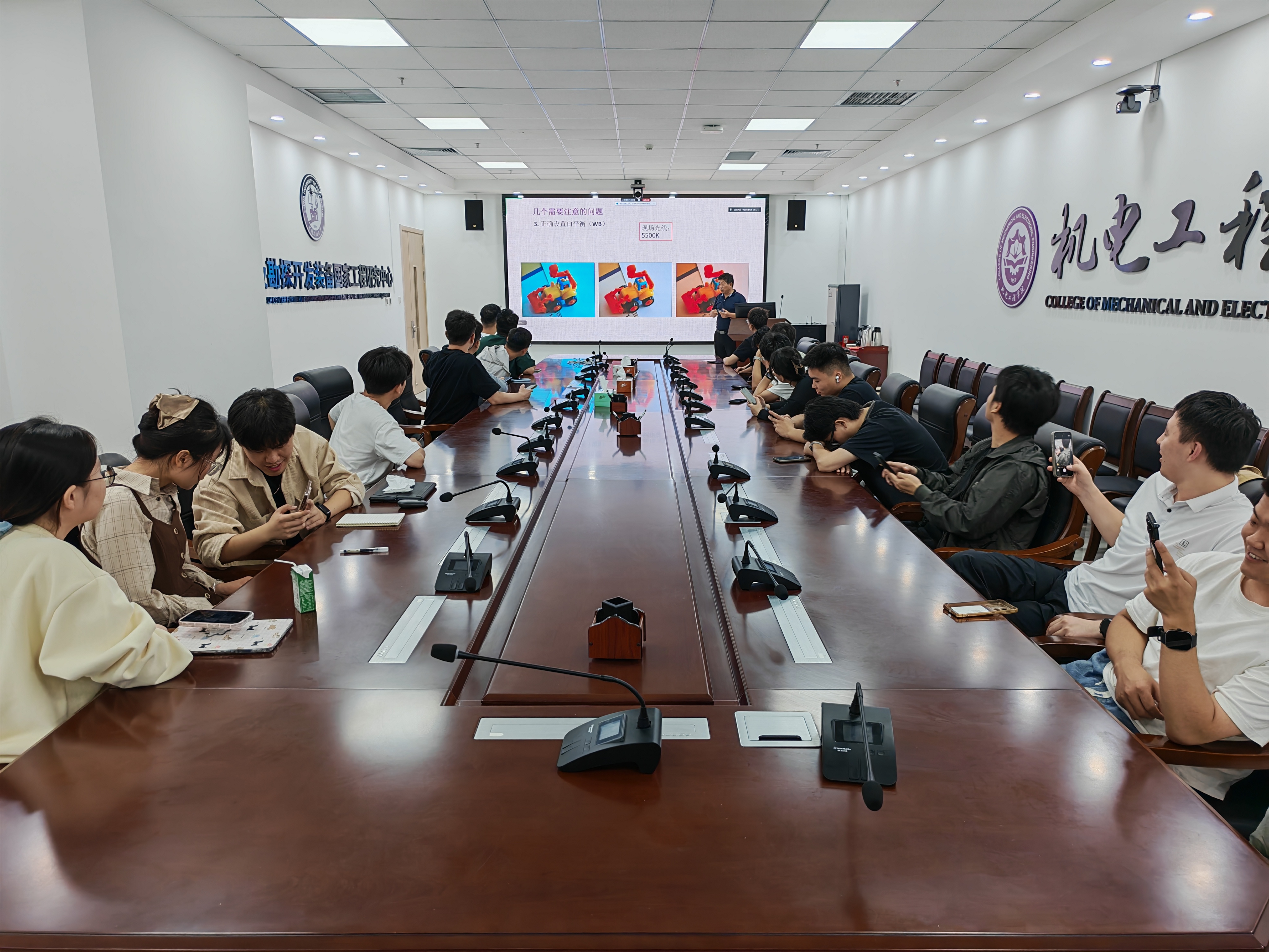 靳国栋讲解摄影知识要点