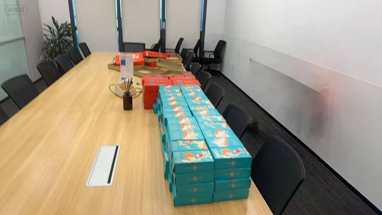 微信图片_20251012145851