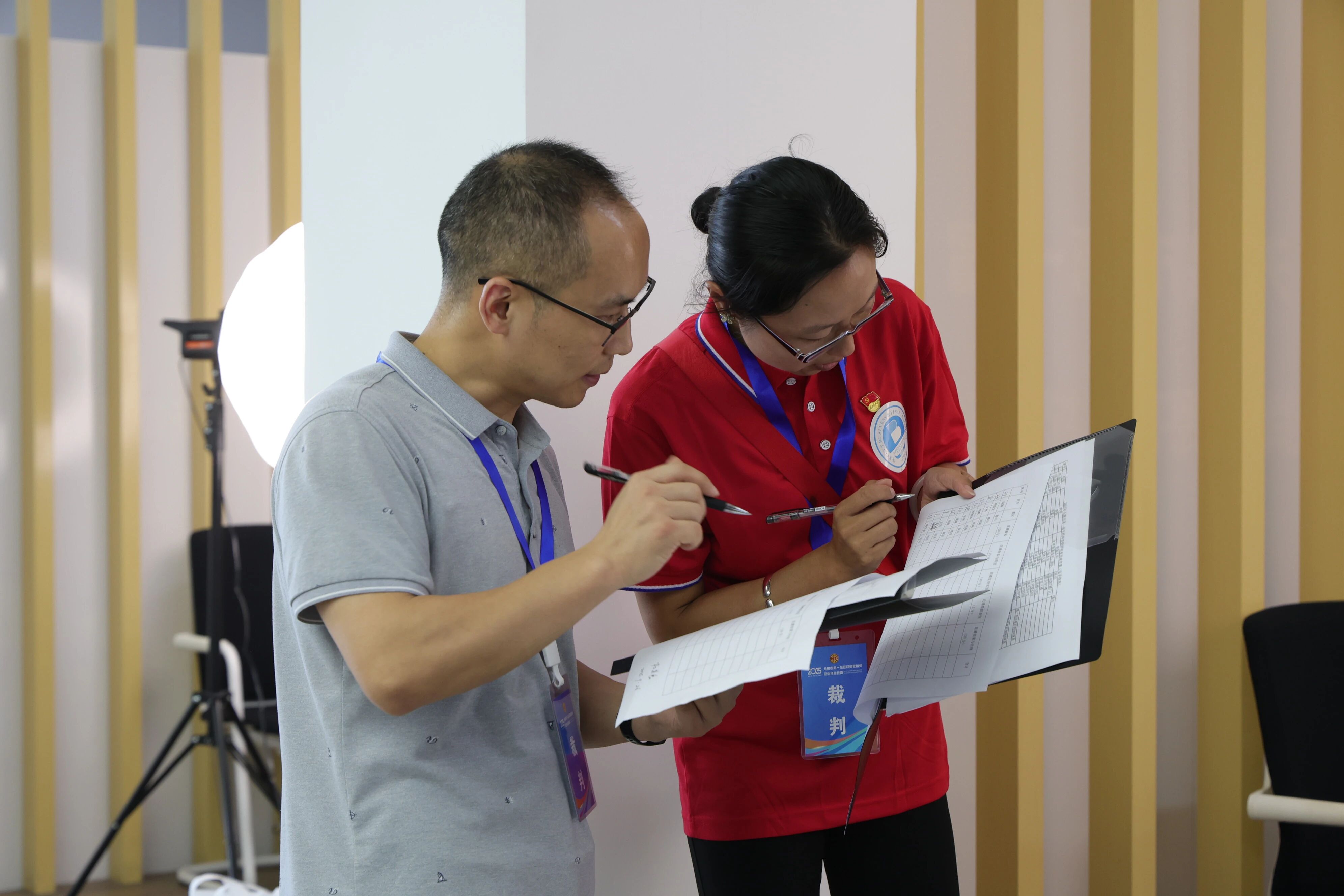 微信图片_2025-10-12_104313_846