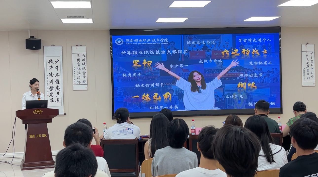 微信图片_20251011220431_96_71