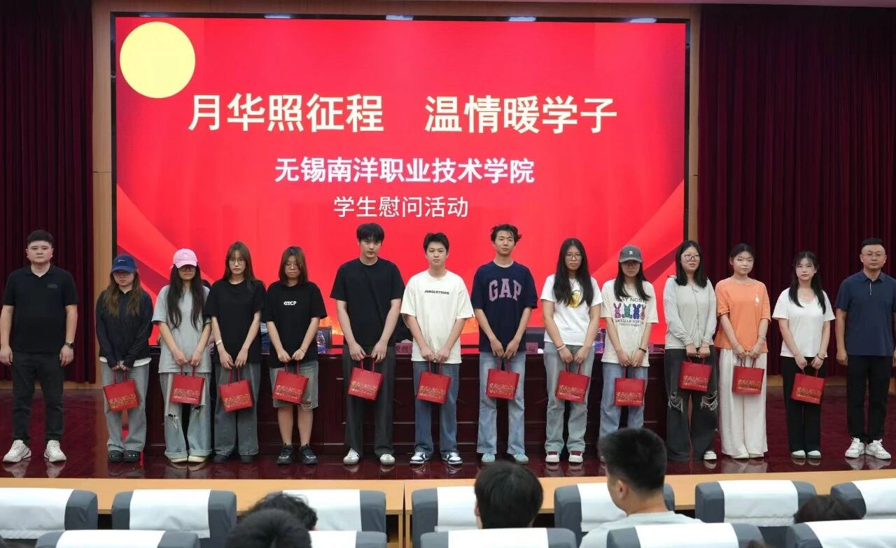 微信图片_20251012145245