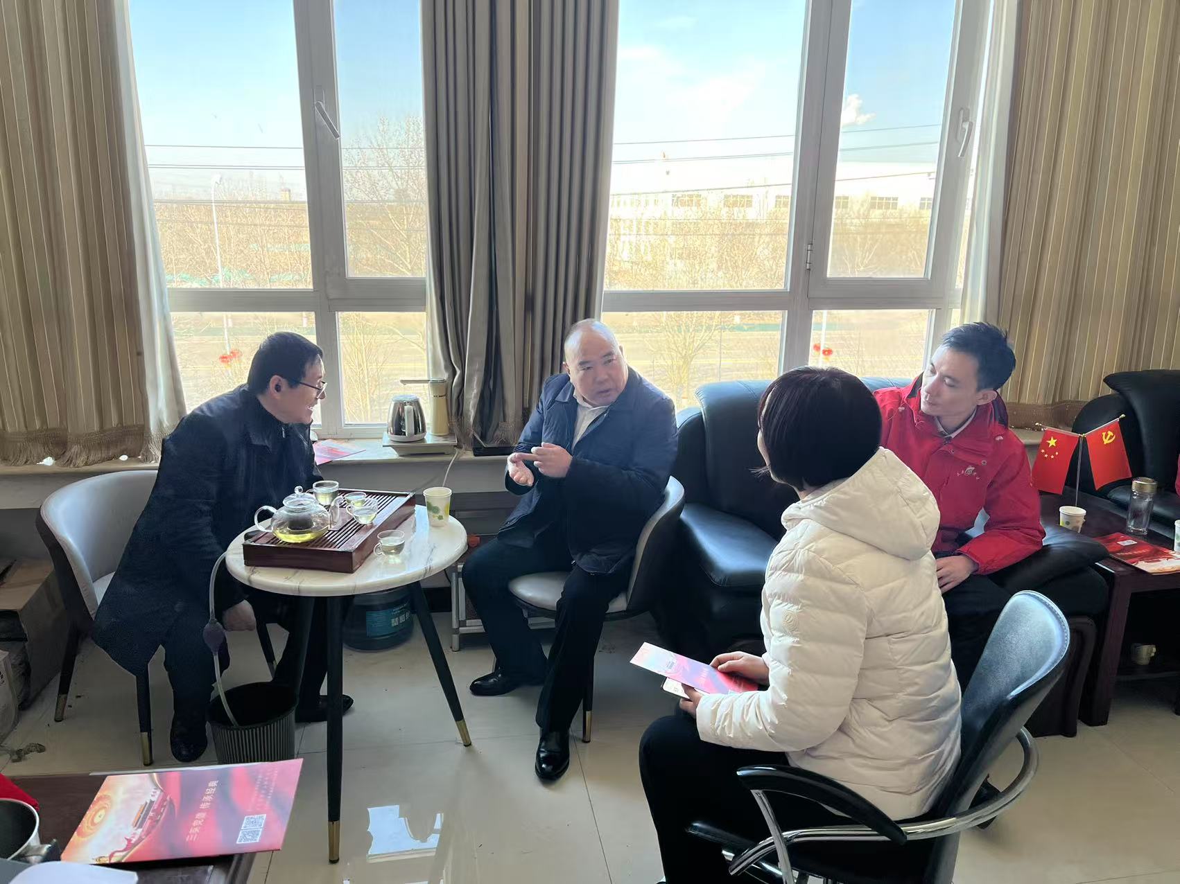 微信图片_20250223150311 微信图片_20250223150311