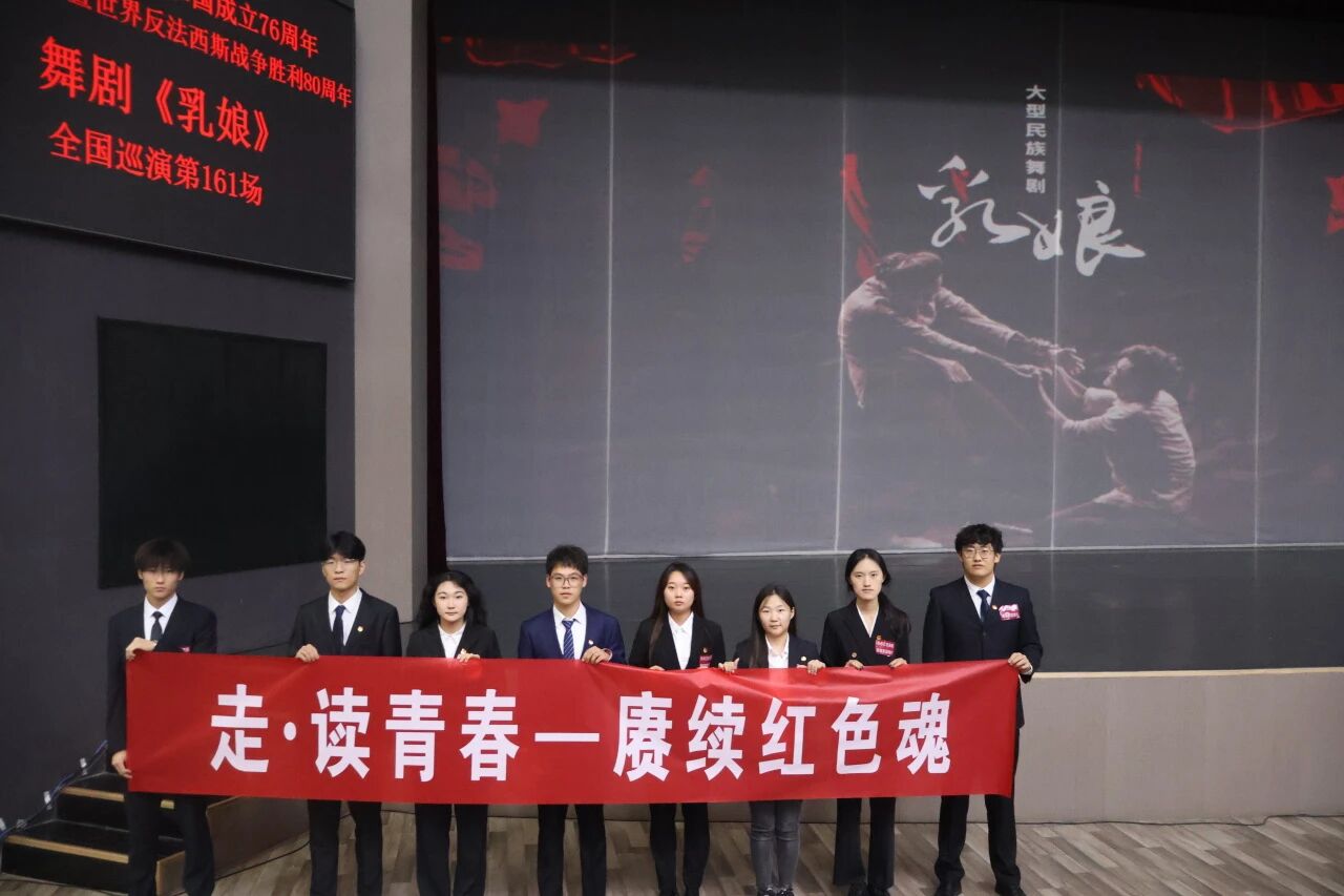 微信图片_2025-10-12_195222_650 微信图片_2025-10-12_195222_650