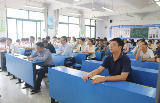 会议现场 会议现场