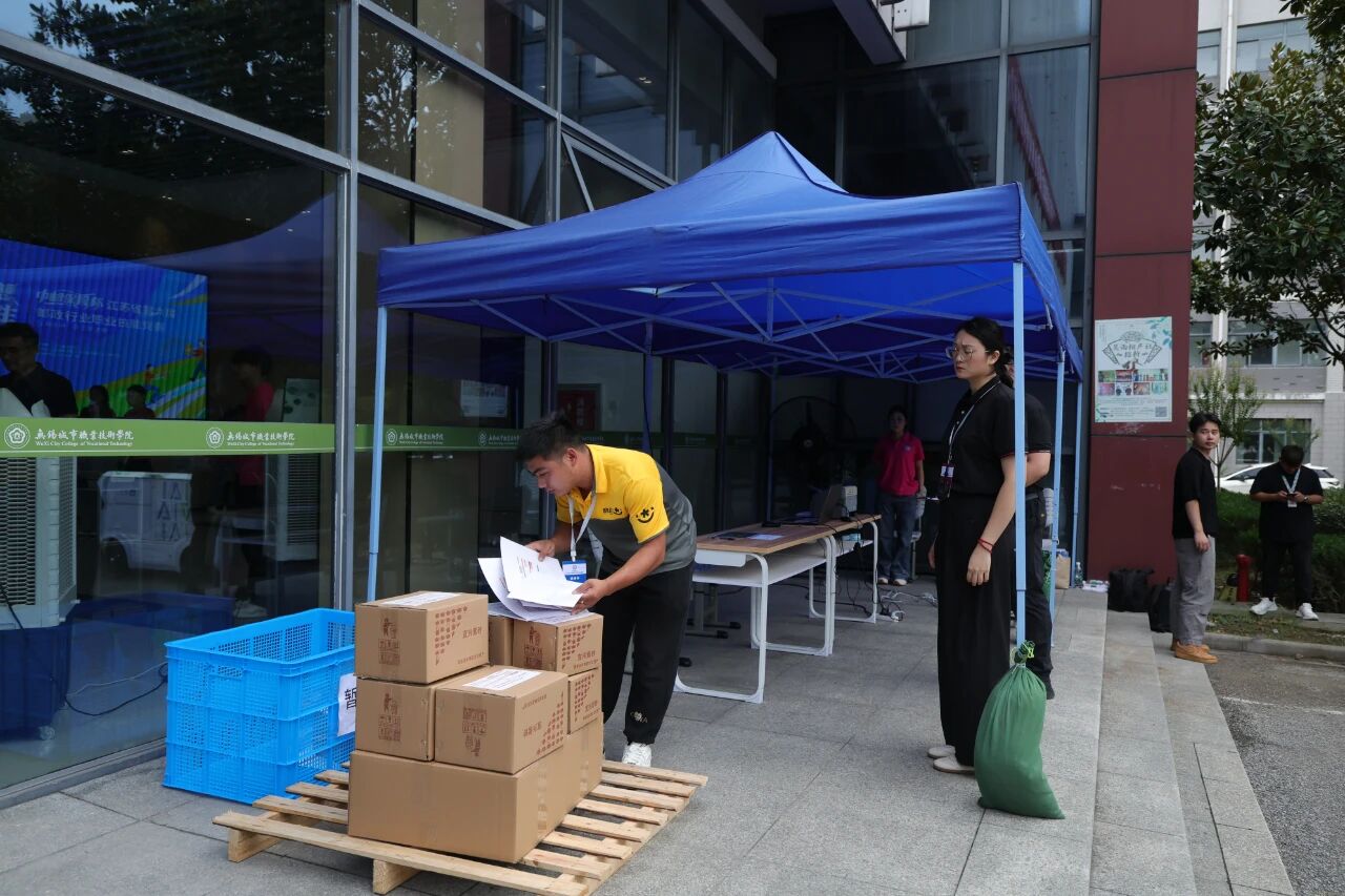 微信图片_2025-10-12_104129_623