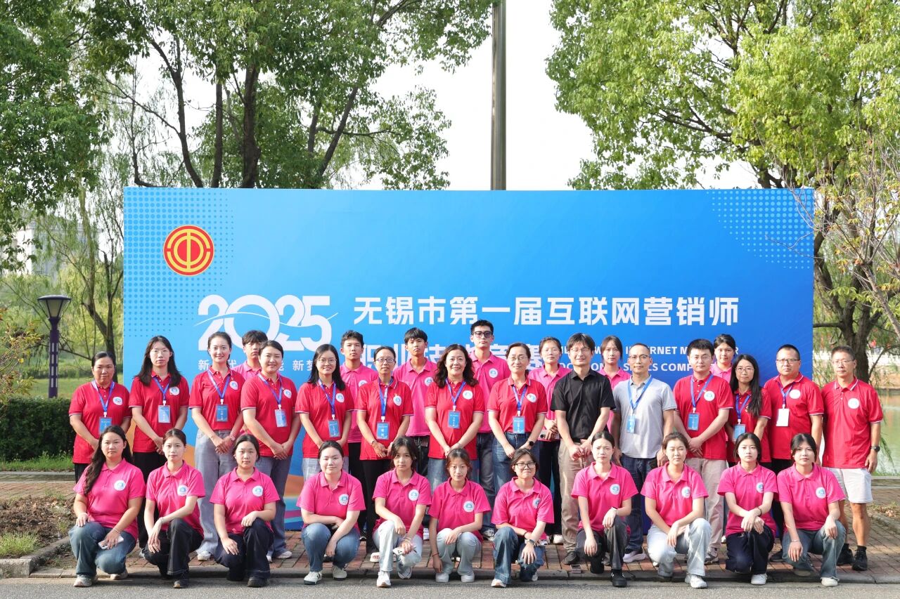 微信图片_2025-10-12_104504_153