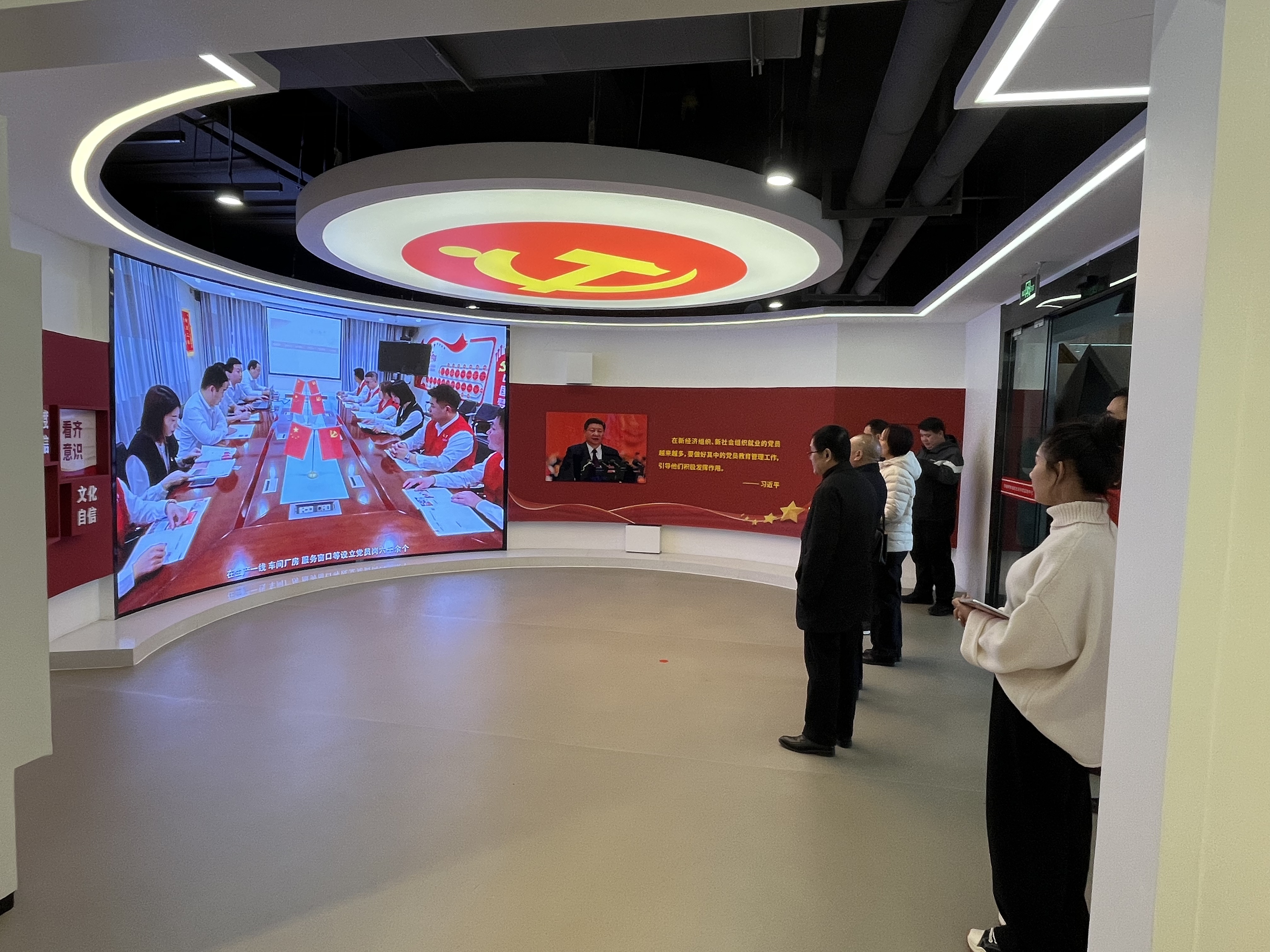 微信图片_20250223150204 微信图片_20250223150204