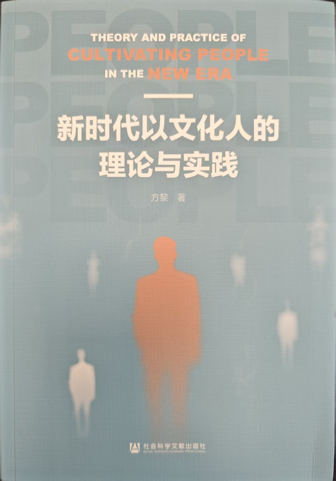 微信图片_20251012194457_58_74 微信图片_20251012194457_58_74