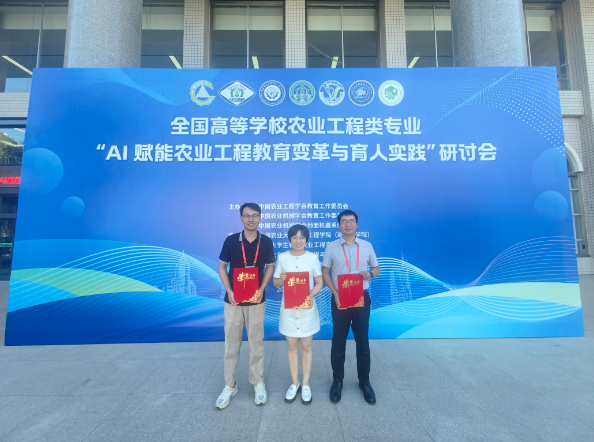 Snipaste_2025-10-12_21-08-29