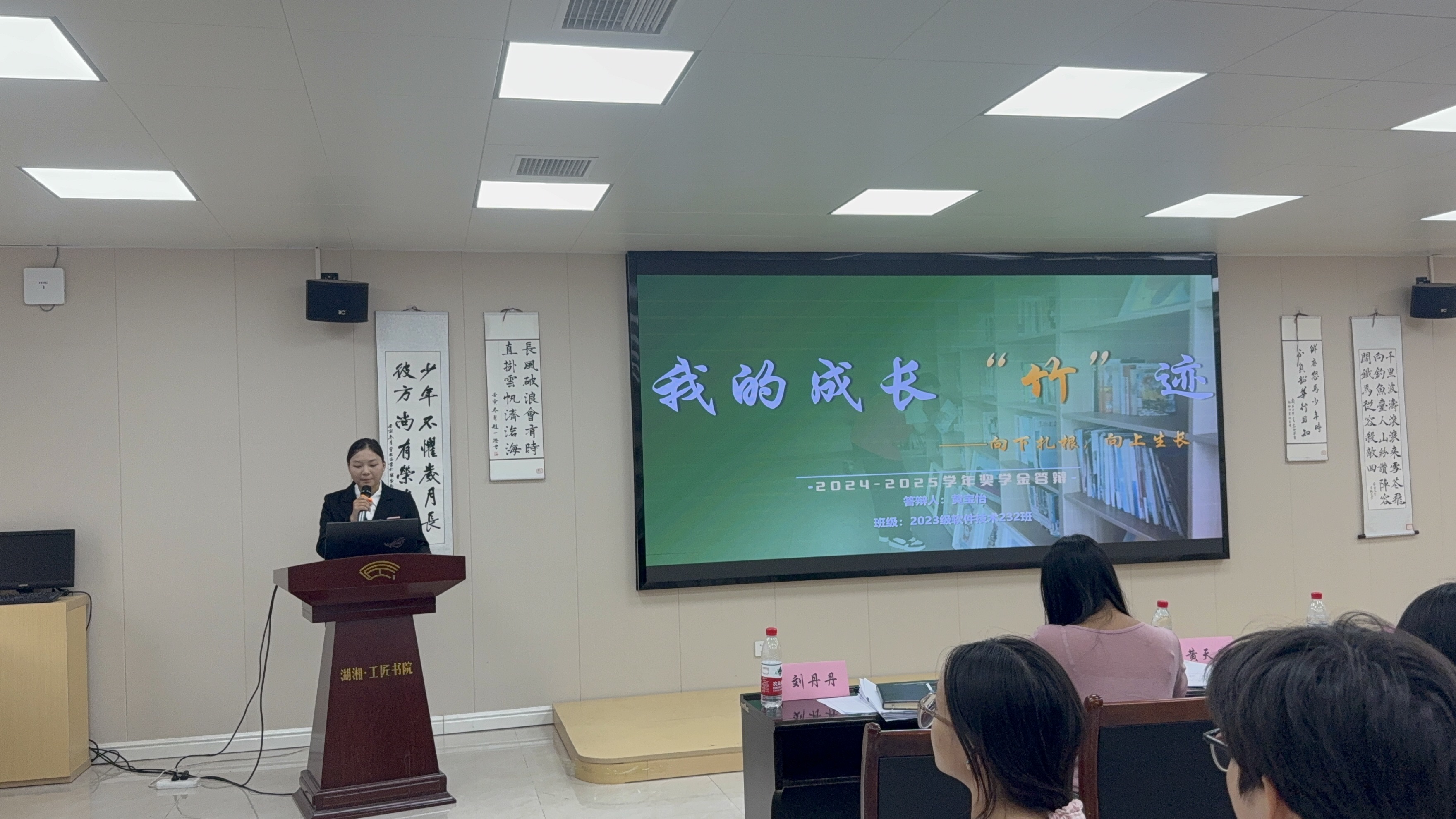 微信图片_20251011220616_101_71