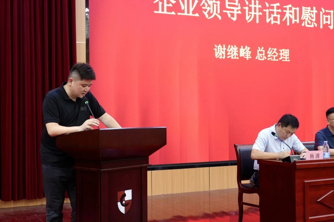 微信图片_20251012145155