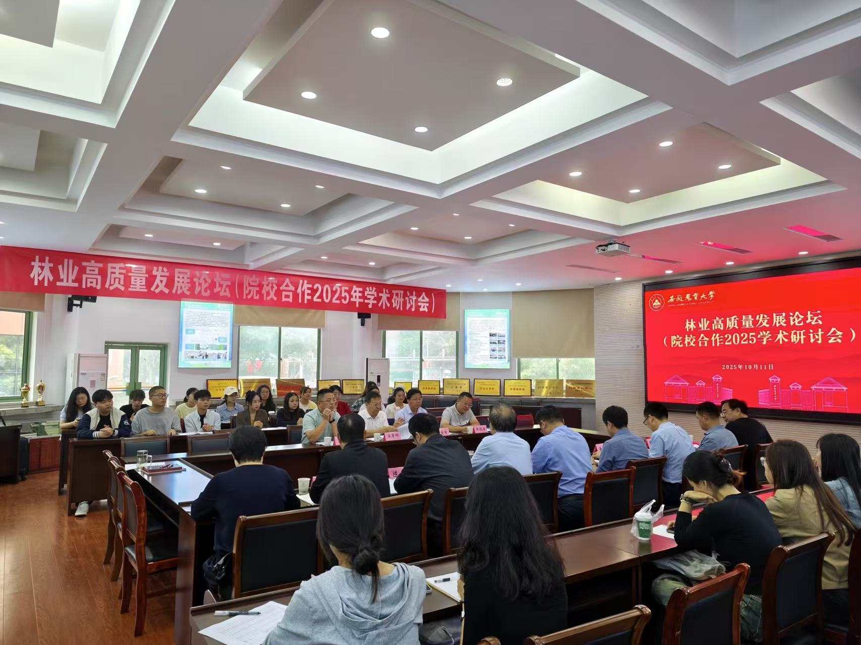 微信图片_20251012111617_203_272 微信图片_20251012111617_203_272